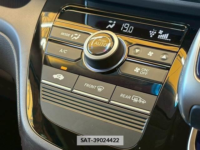 Honda FREED HYBRID 2017-03 7805278-7