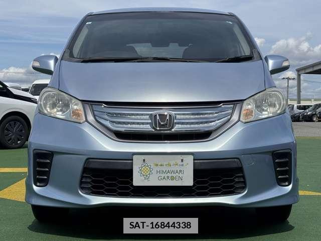 Honda FREED HYBRID 2013-08 7809853-14