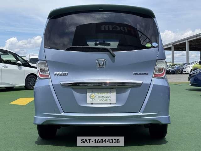 Honda FREED HYBRID 2013-08 7809853-15