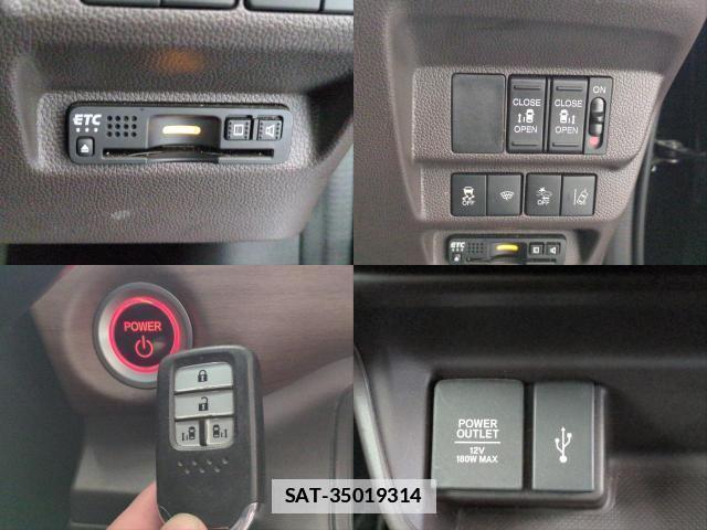 Honda FREED HYBRID 2021-04 7809960-18