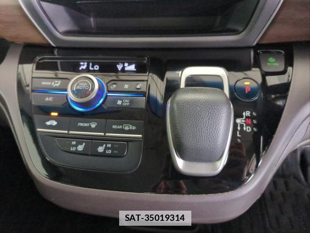Honda FREED HYBRID 2021-04 7809960-19
