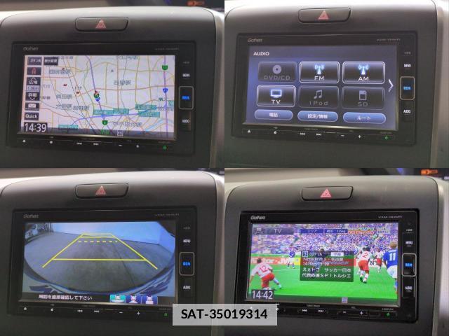 Honda FREED HYBRID 2021-04 7809960-4