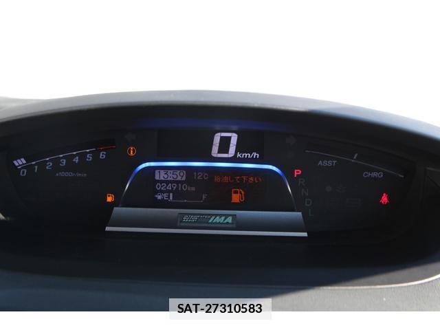 Honda FREED HYBRID 2013-01 7810686-18