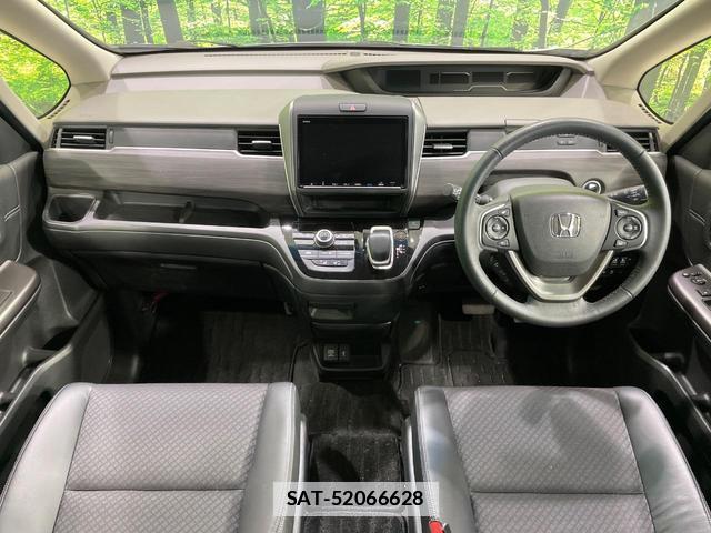 Honda FREED HYBRID 2023-04 7810930-1