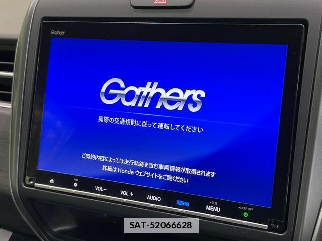 Honda FREED HYBRID 2023-04 7810930-2
