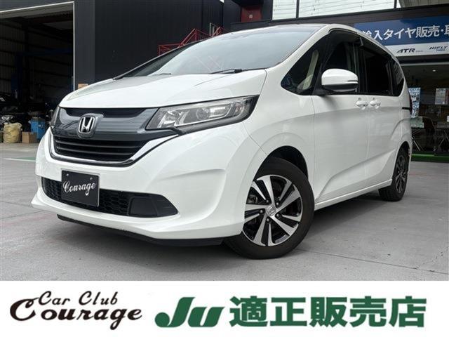 Honda FREED 2019-02 7793036-0