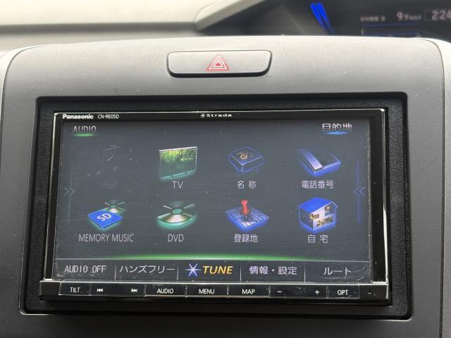 Honda FREED 2019-02 7793036-17