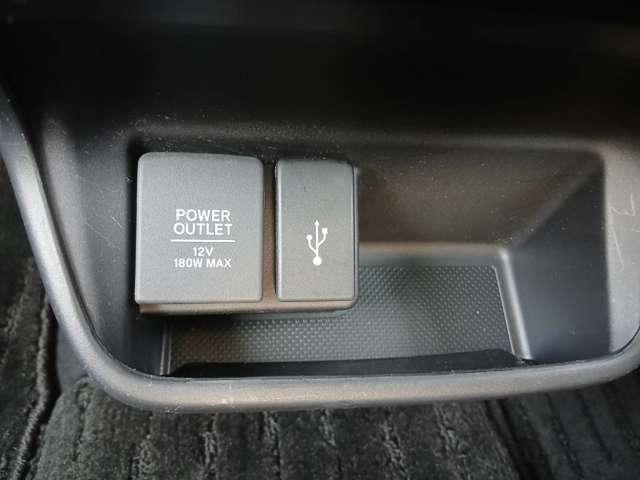 Honda FREED 2023-06 7793701-10