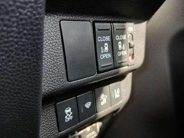Honda FREED 2023-06 7793701-14