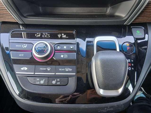Honda FREED 2023-06 7793701-3