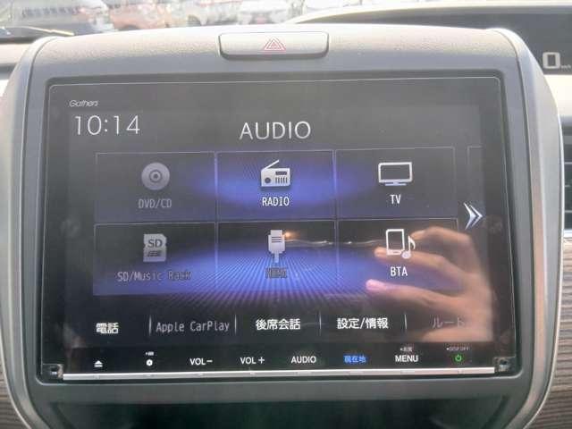 Honda FREED 2023-06 7793701-7