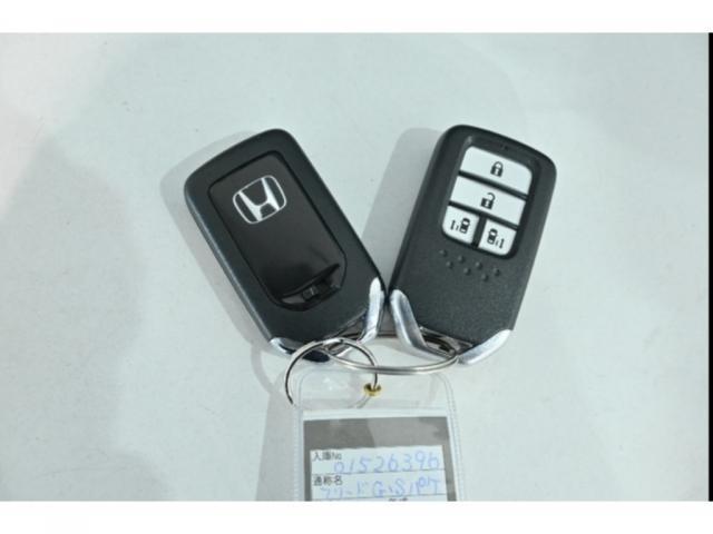 Honda FREED 2023-03 7793851-9