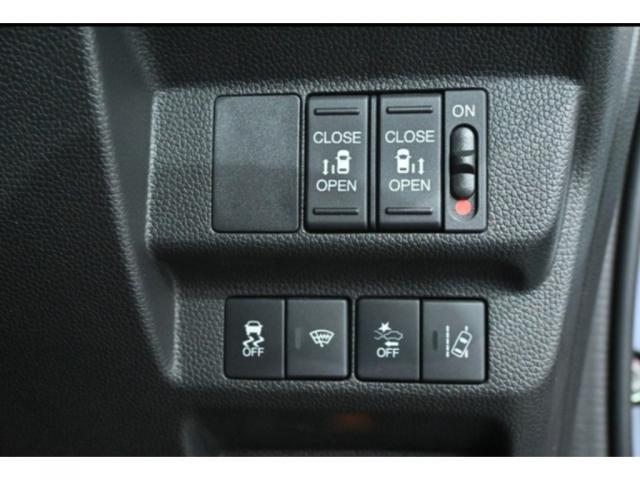Honda FREED 2022-02 7794086-10
