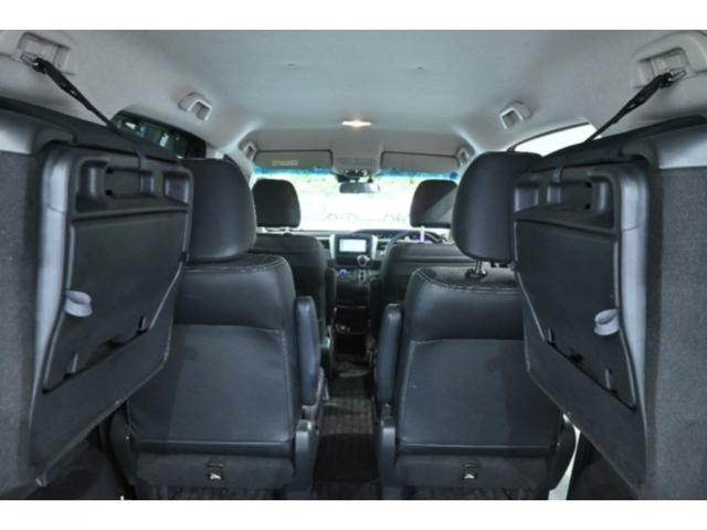 Honda FREED 2022-02 7794086-7