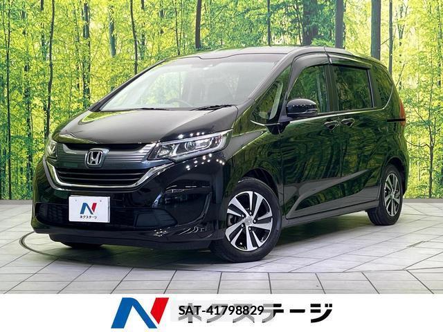 Honda FREED 2017-06 7794254-0