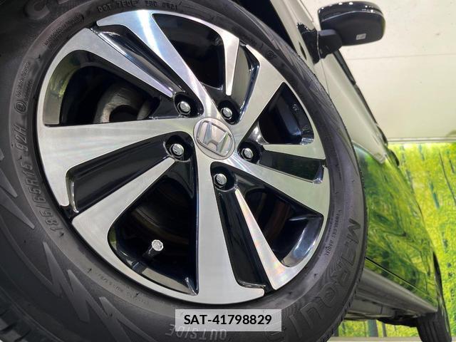 Honda FREED 2017-06 7794254-13