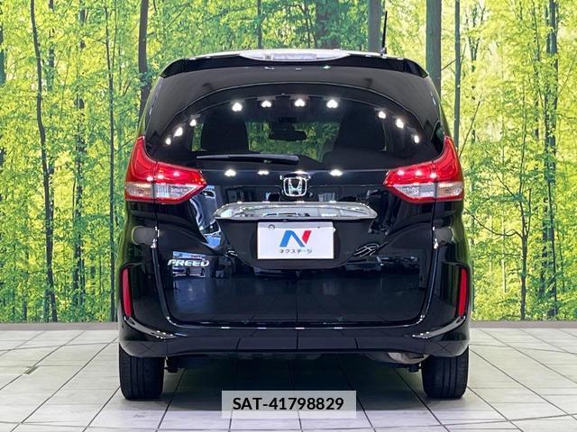 Honda FREED 2017-06 7794254-15