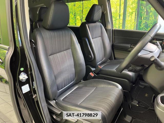 Honda FREED 2017-06 7794254-7