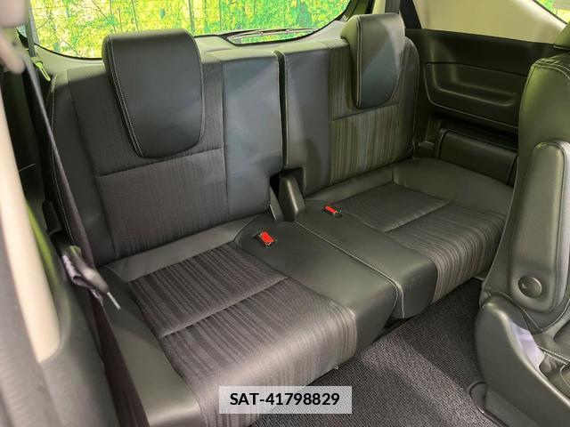 Honda FREED 2017-06 7794254-9