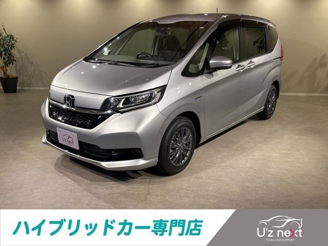 Honda FREED 2021-09 7795369-0