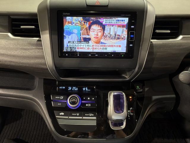 Honda FREED 2019-06 7795424-16