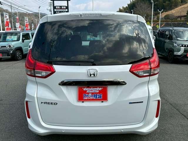 Honda FREED 2024-03 7795937-13