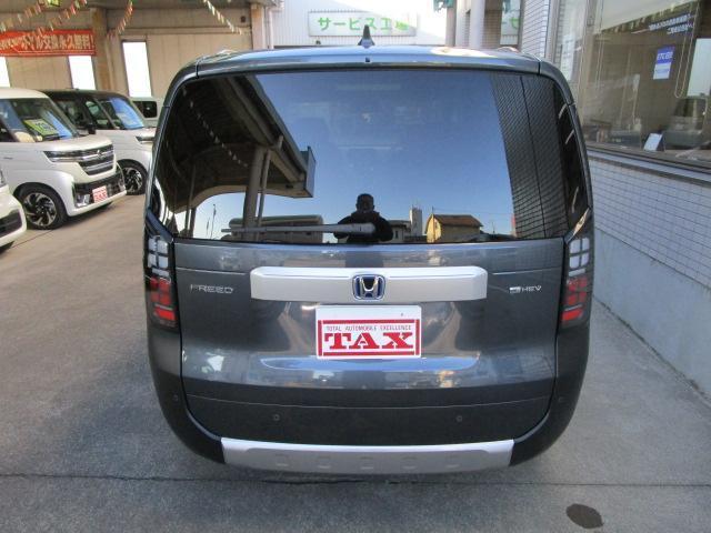 Honda FREED 2025-12 7796632-1