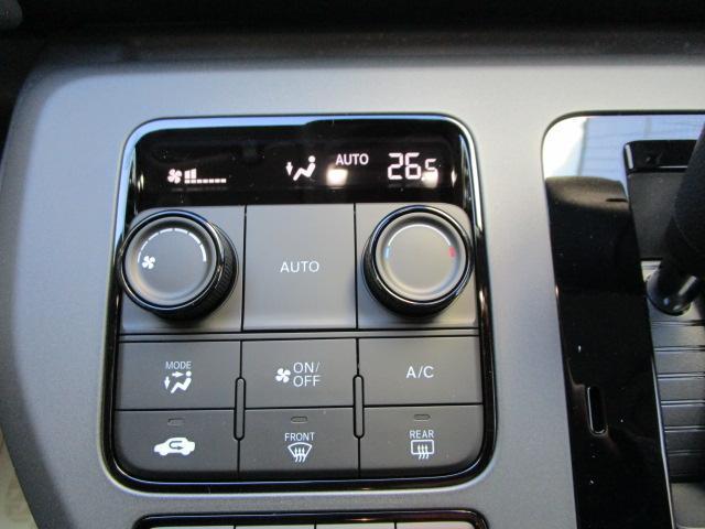 Honda FREED 2025-12 7796632-6