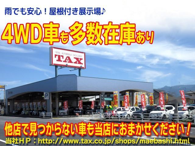 Honda FREED 2026-01 7796633-1