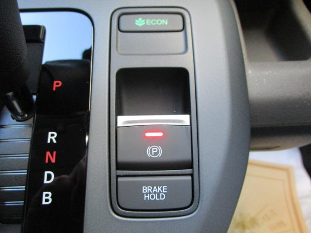 Honda FREED 2026-01 7796633-10