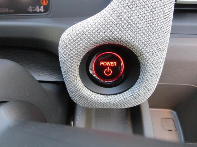 Honda FREED 2026-01 7796633-12