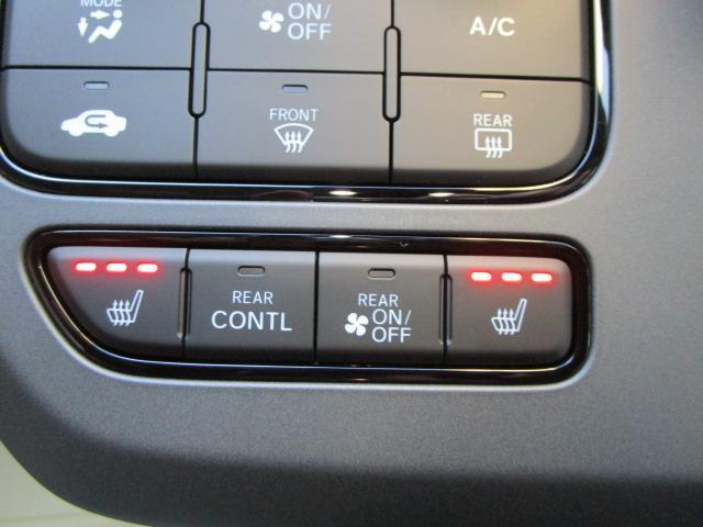 Honda FREED 2026-01 7796633-15