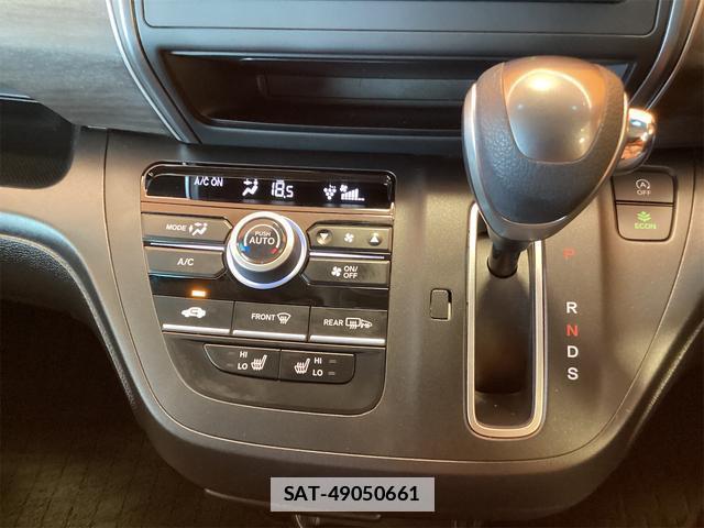 Honda FREED 2024-06 7797158-13