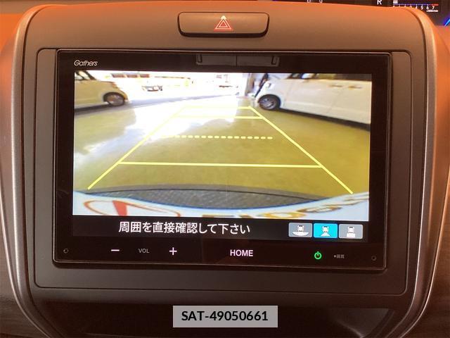 Honda FREED 2024-06 7797158-6
