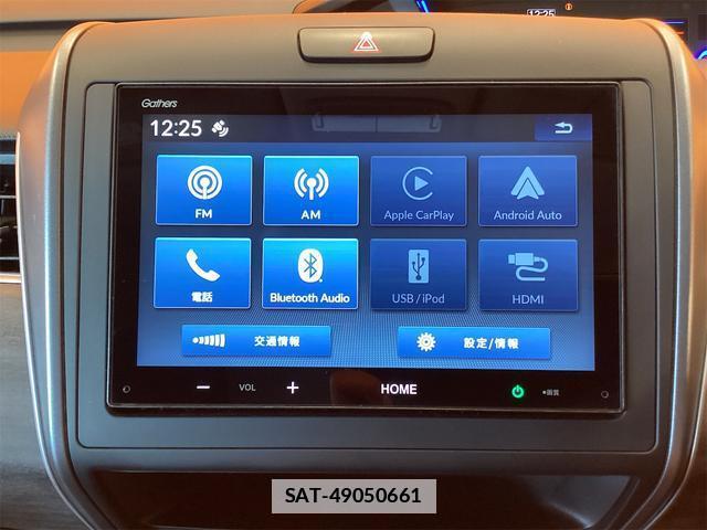 Honda FREED 2024-06 7797158-7