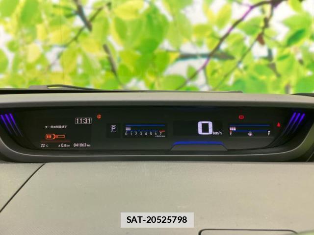 Honda FREED 2023-02 7797681-12
