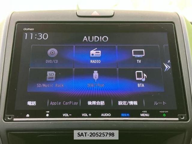 Honda FREED 2023-02 7797681-8
