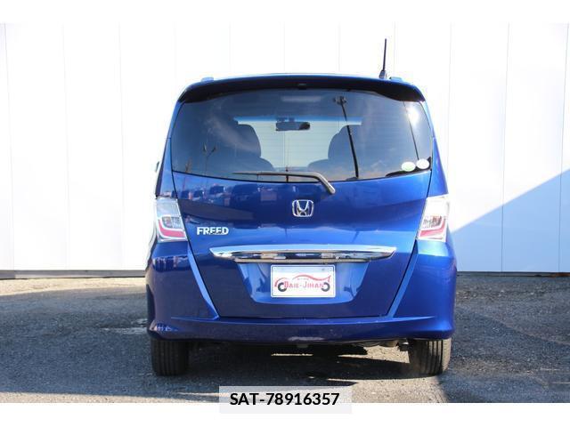 Honda FREED 2013-03 7798494-10