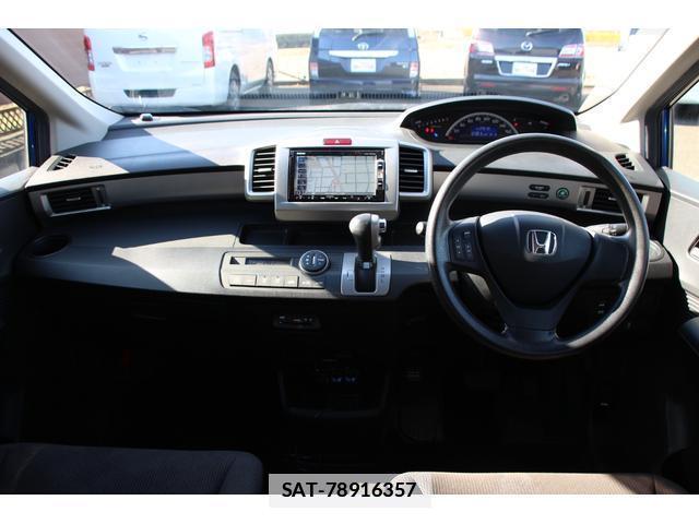 Honda FREED 2013-03 7798494-2