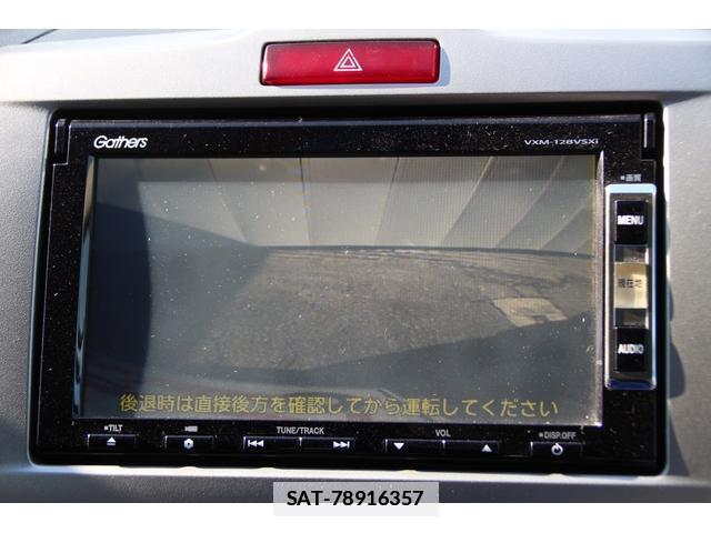 Honda FREED 2013-03 7798494-5