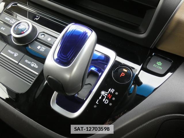 Honda FREED 2017-08 7800272-16