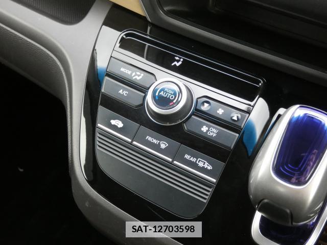 Honda FREED 2017-08 7800272-19