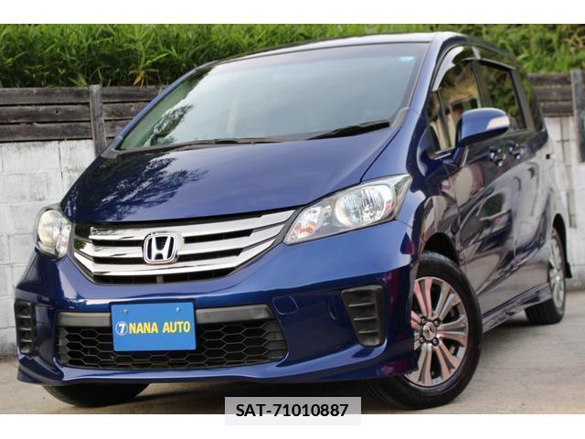 Honda FREED 2014-02 7800327-0