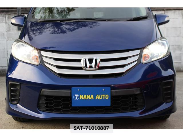 Honda FREED 2014-02 7800327-12