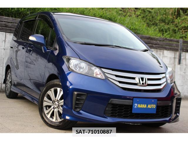 Honda FREED 2014-02 7800327-4