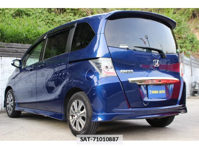 Honda FREED 2014-02 7800327-5
