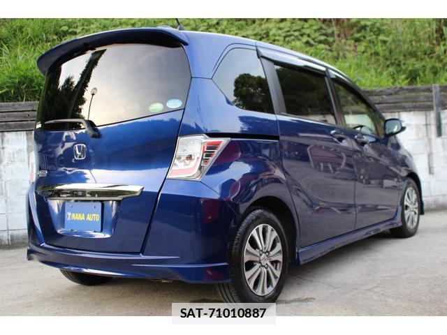 Honda FREED 2014-02 7800327-6