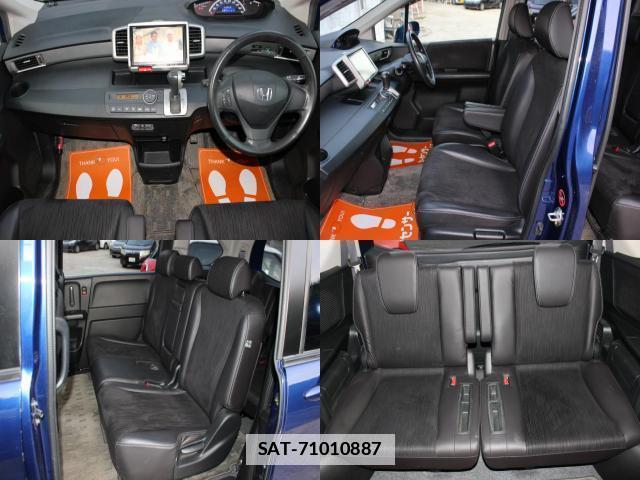 Honda FREED 2014-02 7800327-8