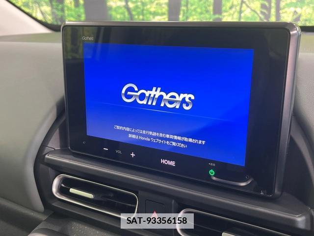 Honda FREED 2025-08 7801062-2
