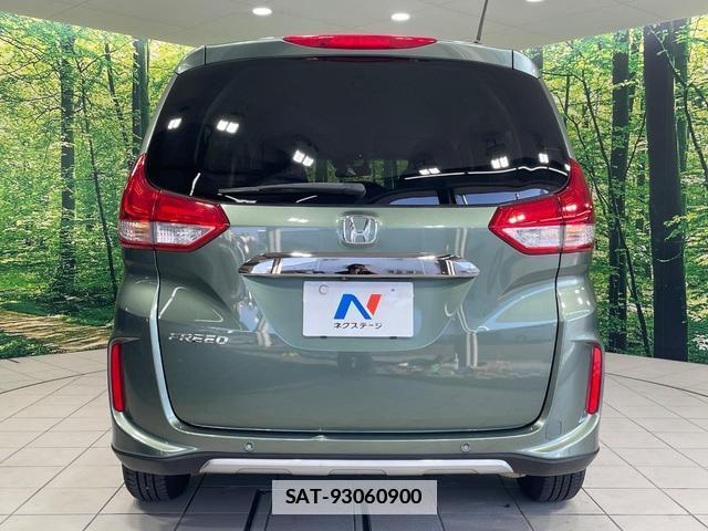 Honda FREED 2020-06 7801512-14